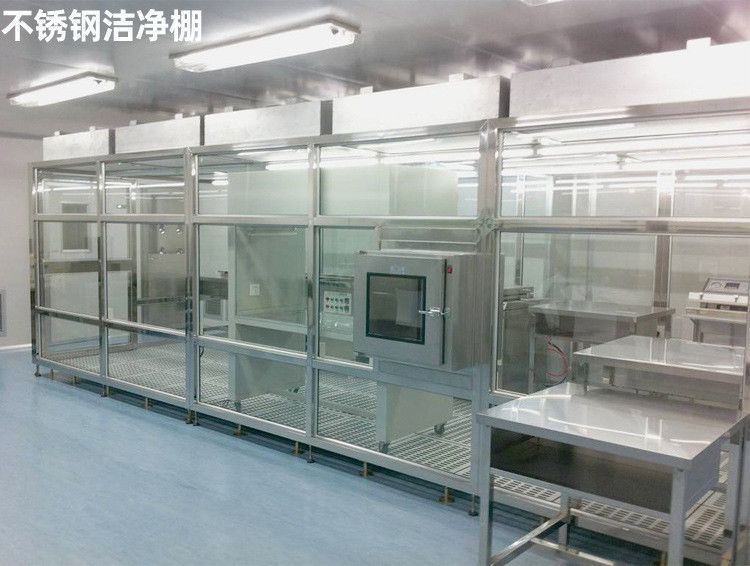 Downflow Aluminum Alloy ISO8 Cleanroom Booth With Hepa Filter